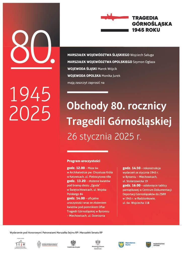 Tragedia Górnośląska.jpeg