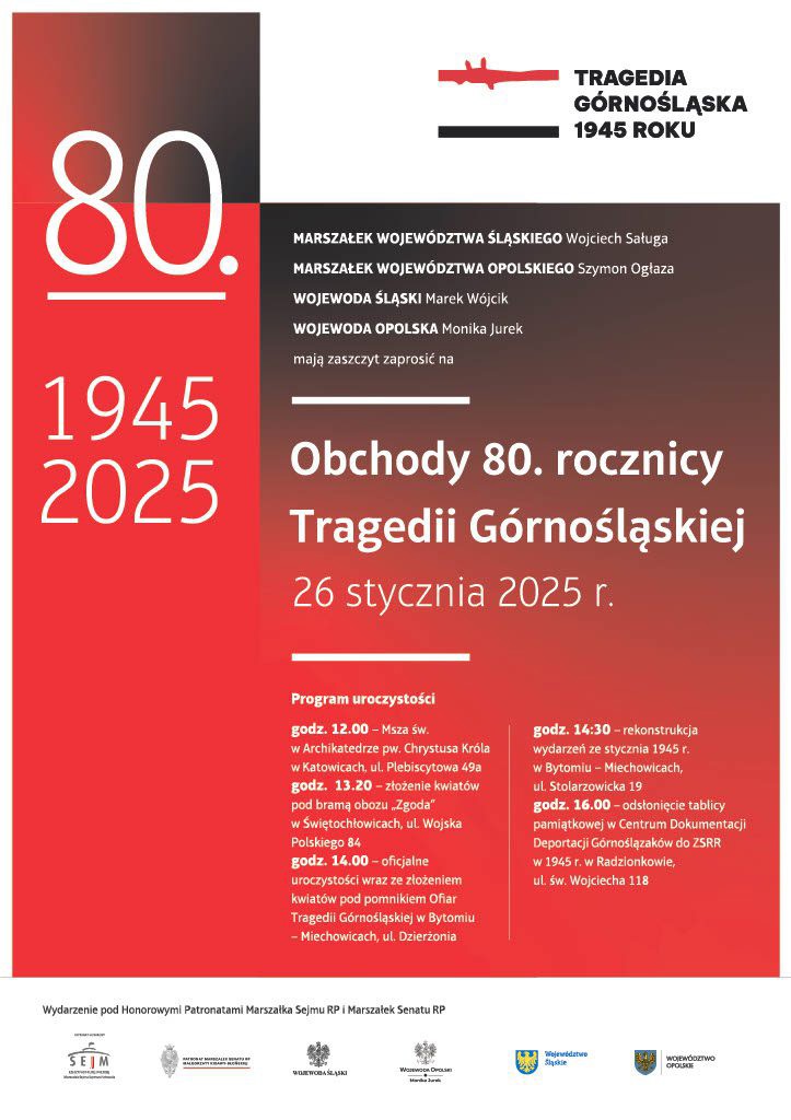 Tragedia Górnośląska.jpeg