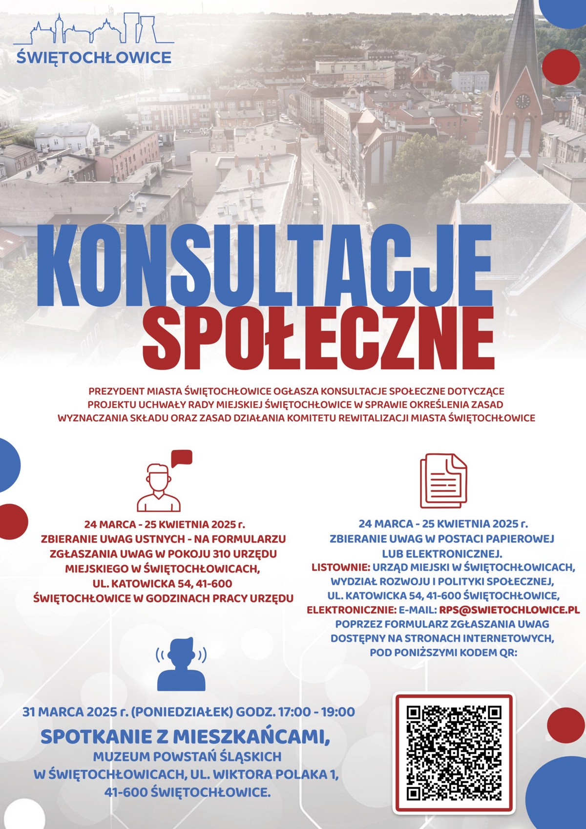 KONSULTACJE-SPOLECZNE-RPS.jpg