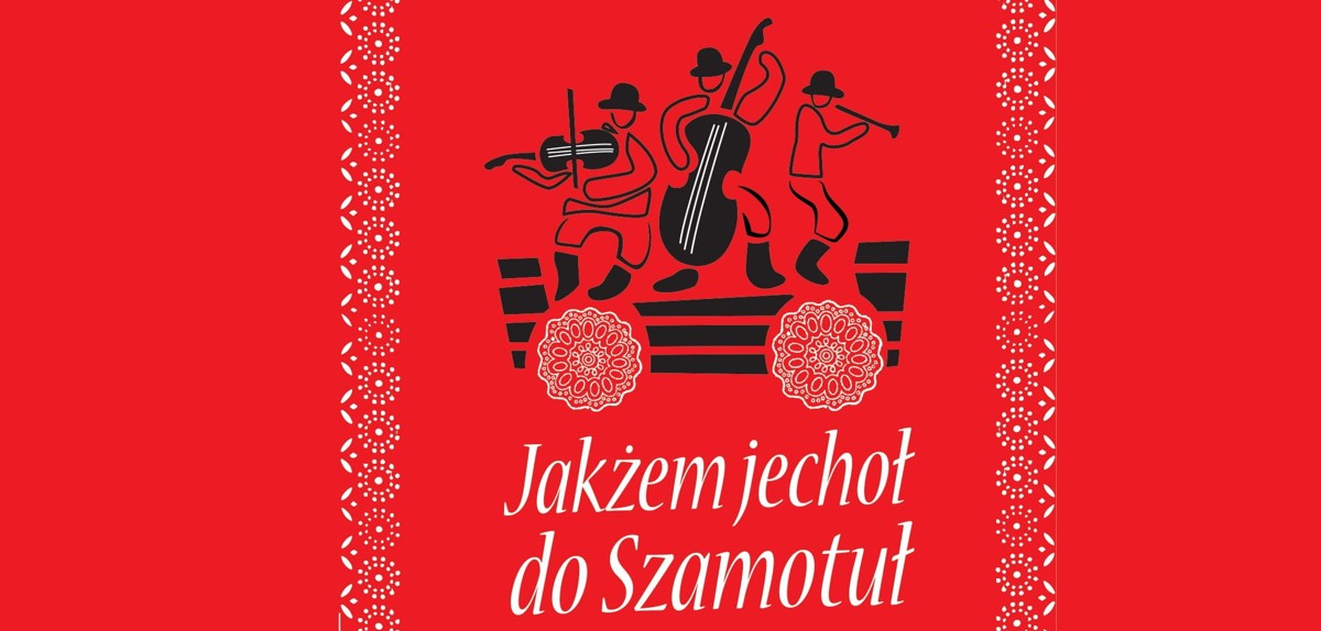 guzik.jpg