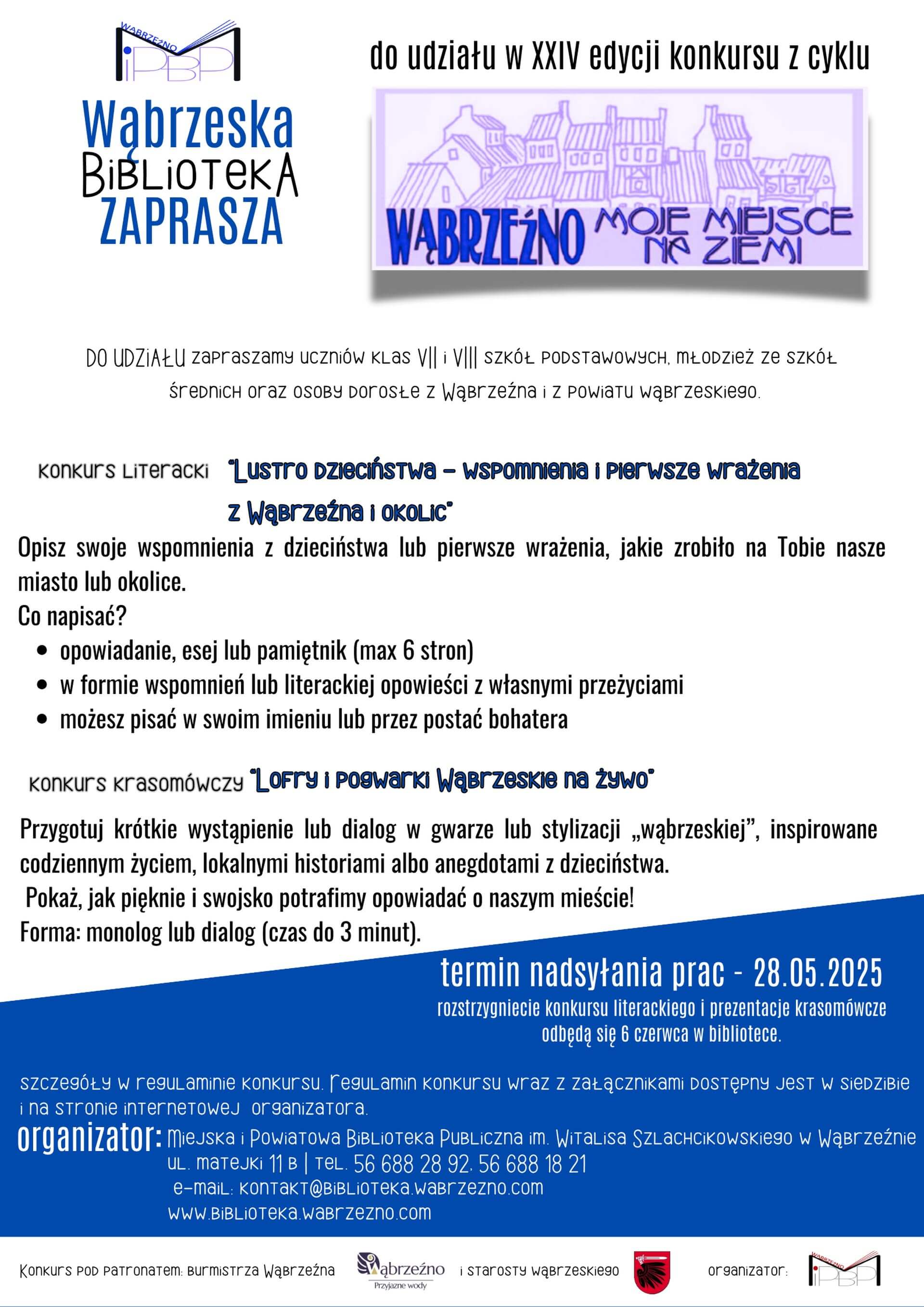 WmMnZ25_plakat(2).jpg