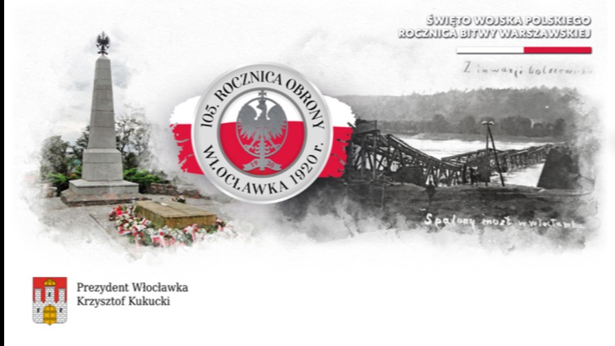 grafika święto wojska polskiego.jpg