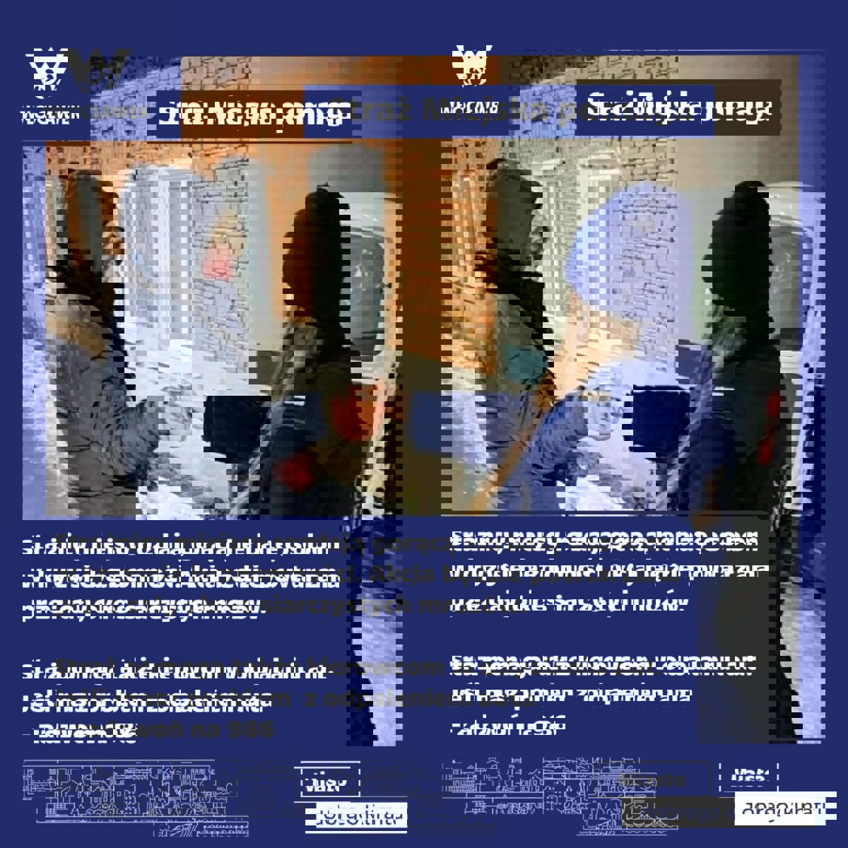 straż miejska pomaga ok.jpg