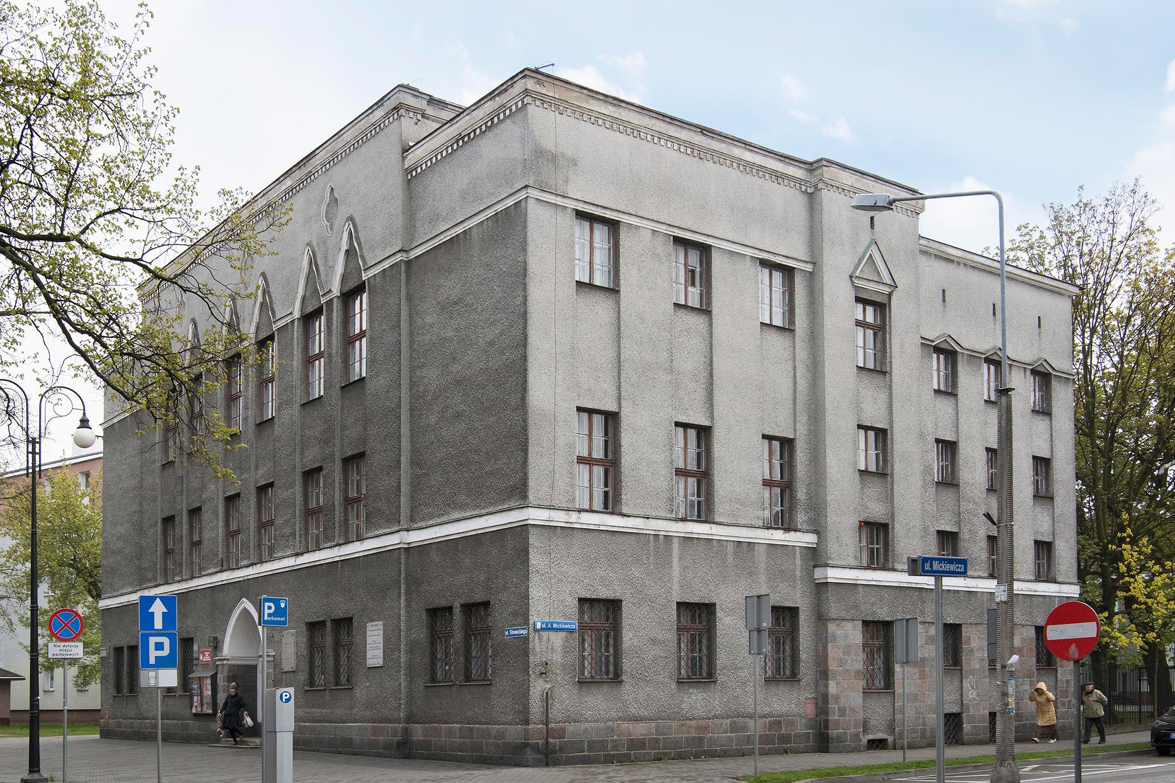 muzeum-wloclawek-oddzialy-gmach-glowny-min.jpg