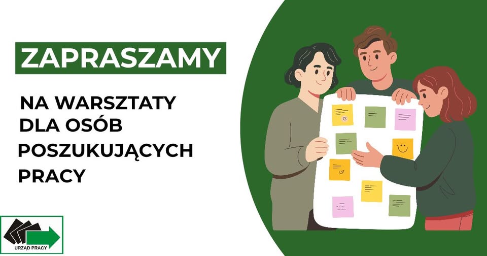 pup warsztaty dla poszukujących pracy.jpg