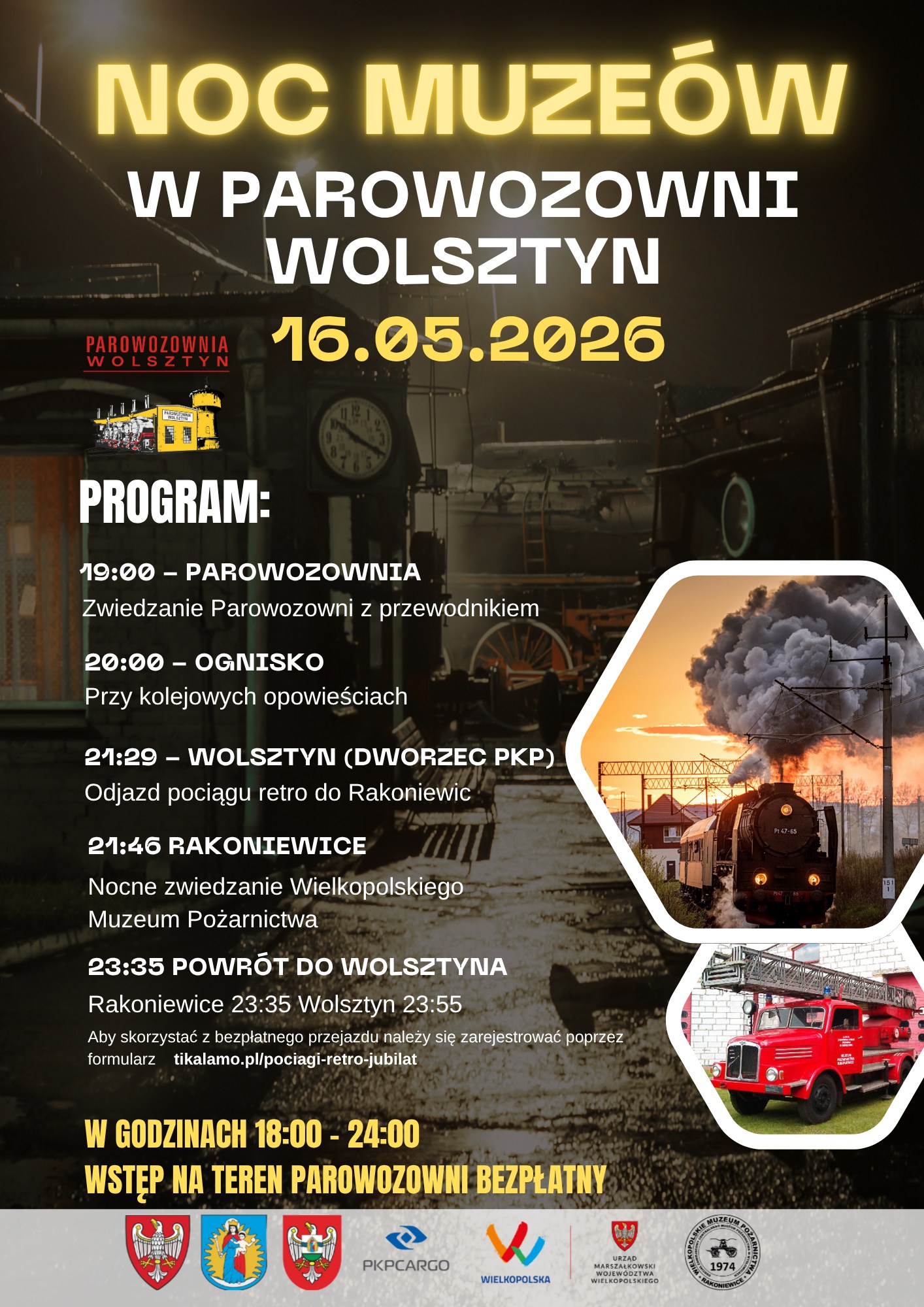 Noc-muzeow-parowozownia-26.jpg