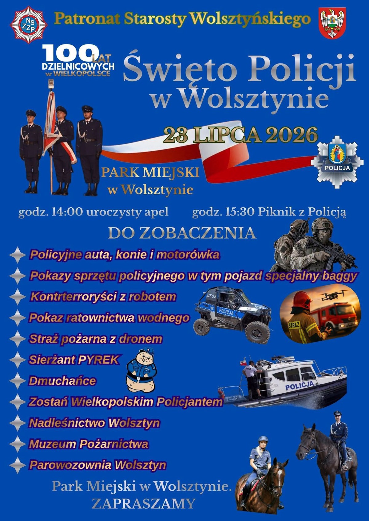 Swieto-policji.png