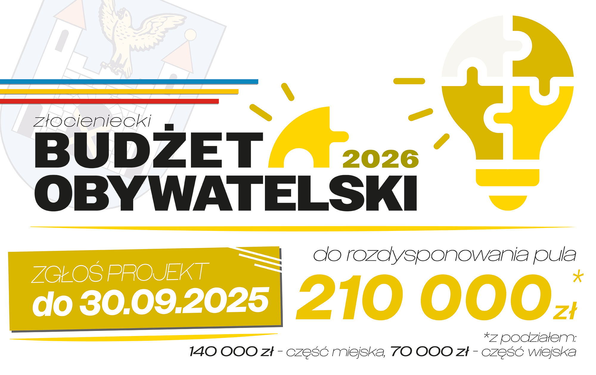 bo_2026_mini.jpg