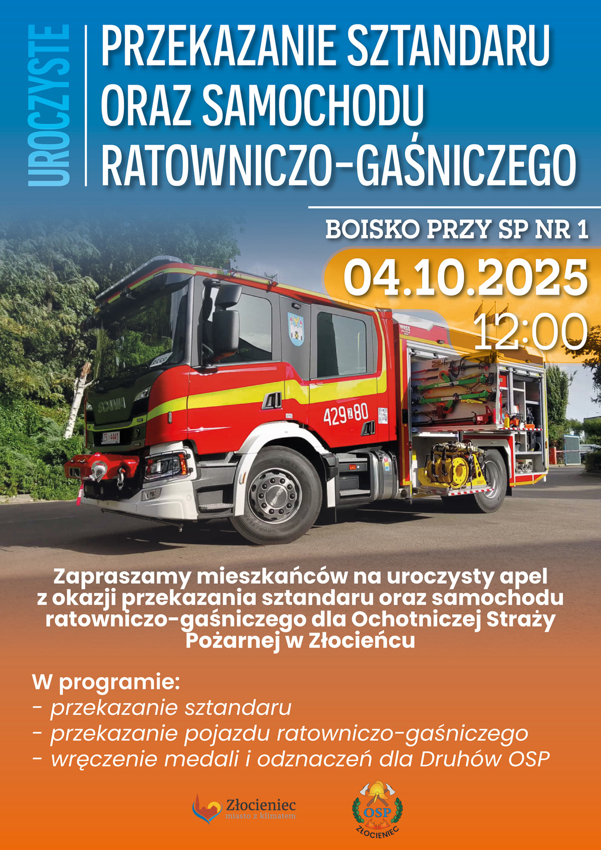 plakat_straz.jpg