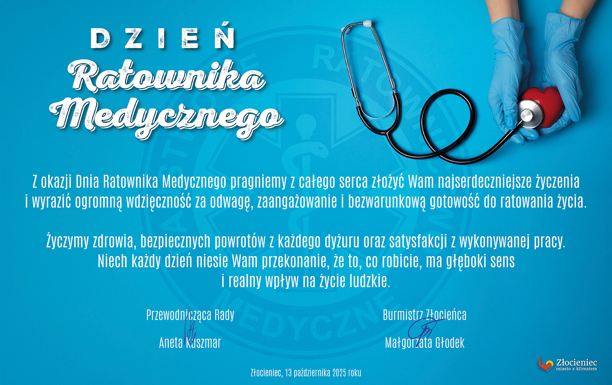dzien_ratownika_2025.jpg