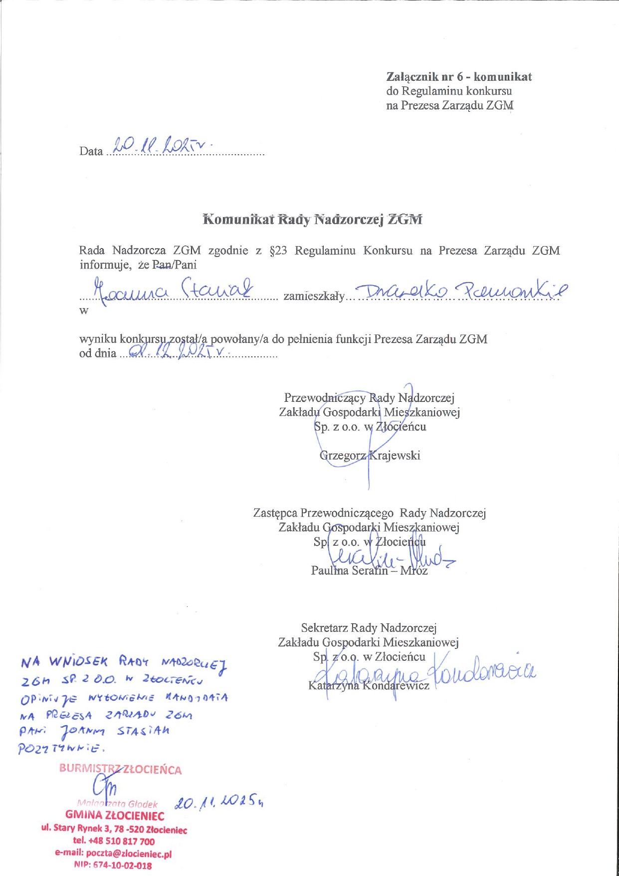 KOMUNIKAT_RADY_NADZORCZEJ_page-0001.jpg