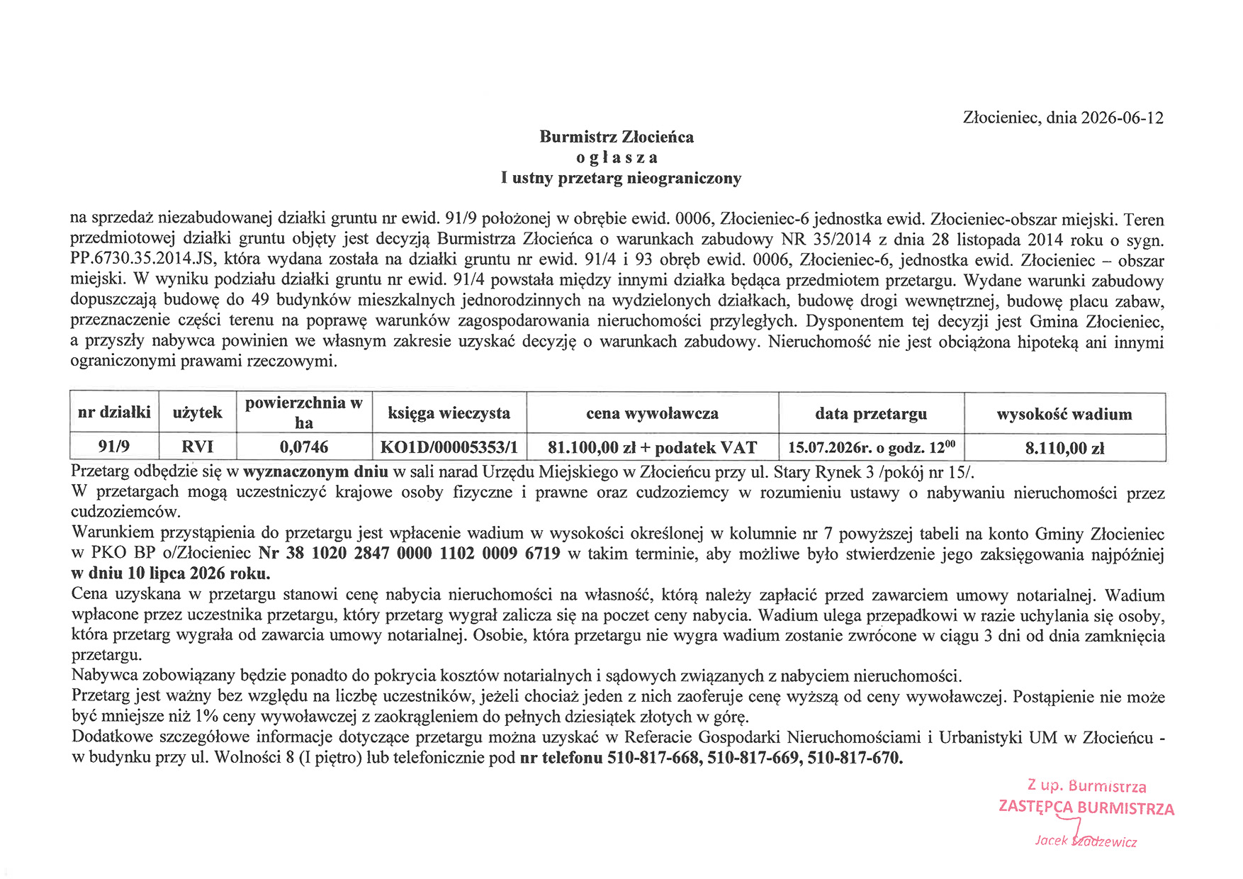 91-9.jpg